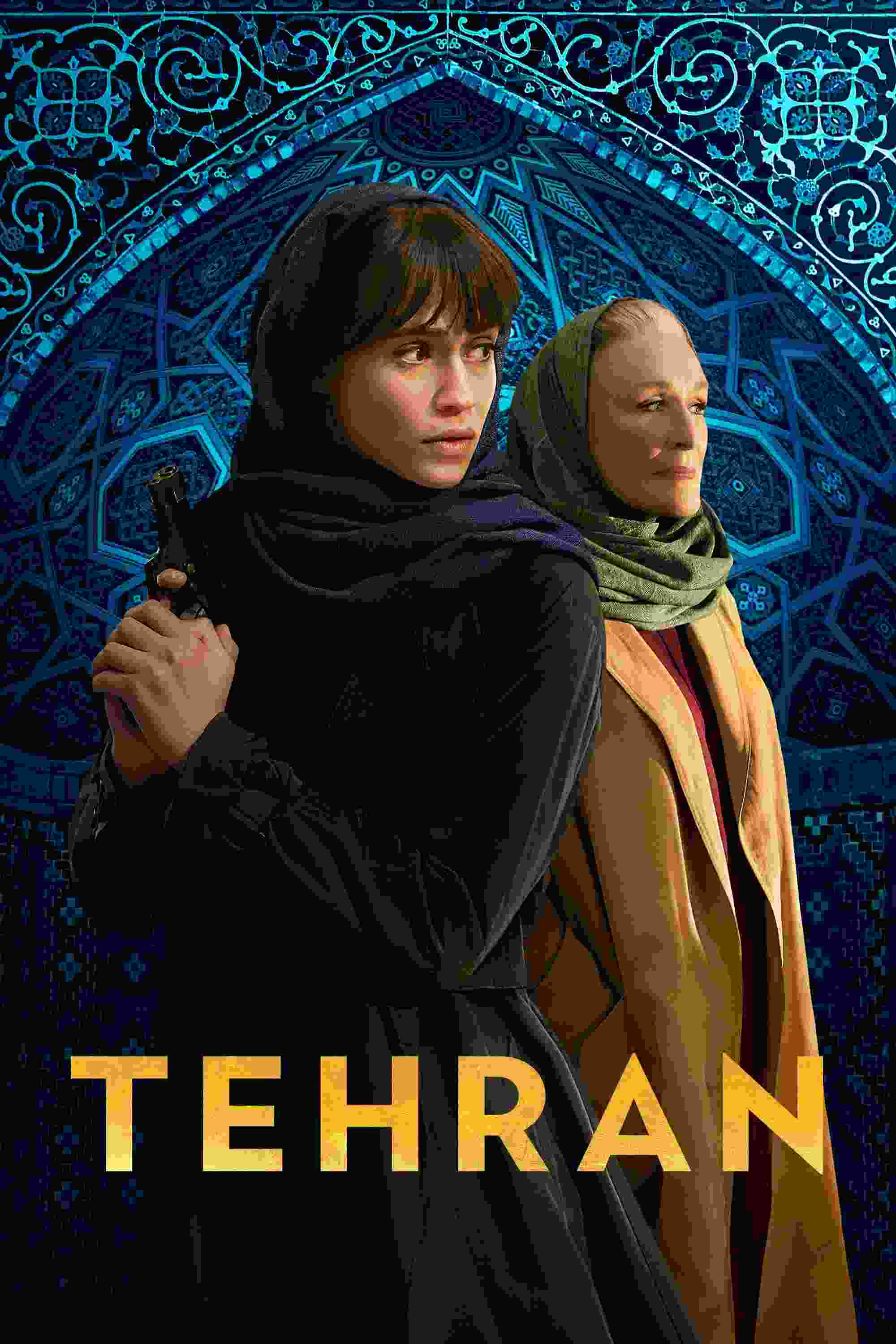 Tehran (TV Series 2020– ) vj ice p Niv Sultan